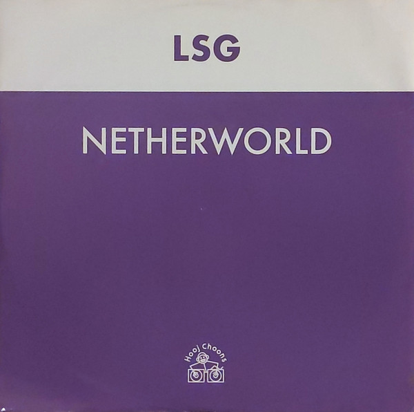 Netherworld