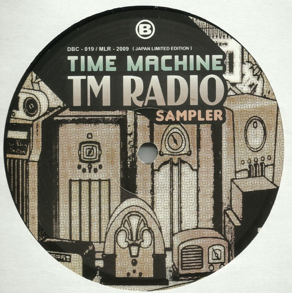 TM Radio Sampler - Secondary image