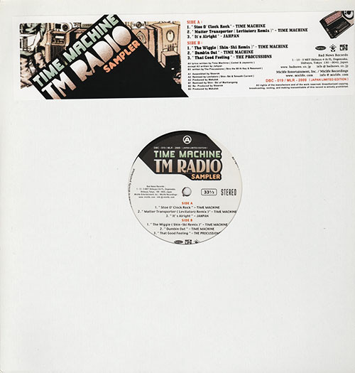 TM Radio Sampler
