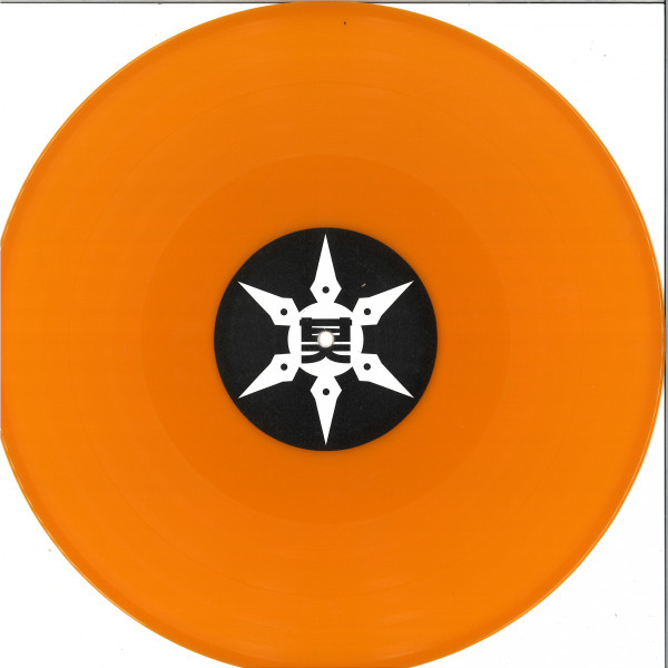 Shuriken Series Vol.5 - Secondary image