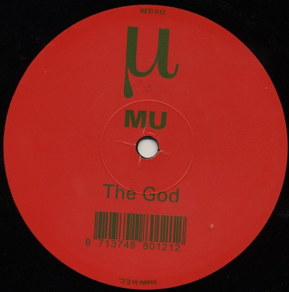The Master / The God - Secondary image