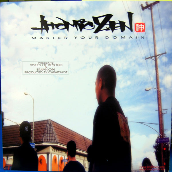 Atomic Zen / The A-List