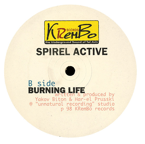 Resistance / Burning Life