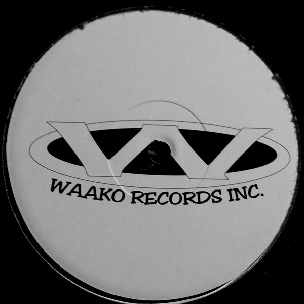 E.P. - Secondary image