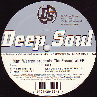 The Essential EP