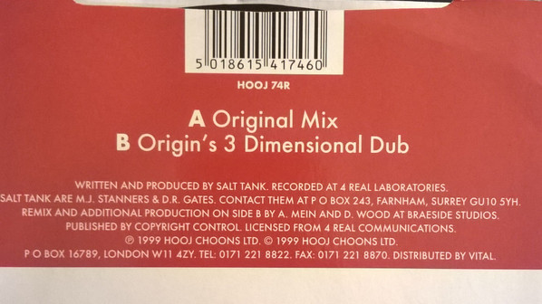 Dimension  - Secondary image