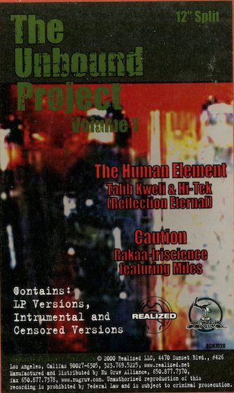 The Unbound Project, Vol. 1 - Secondary image