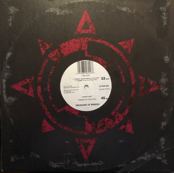 X-Beats - Secondary image