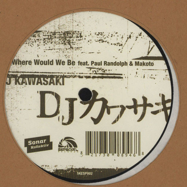 Waiting For You / Where Would We Be - Secondary image