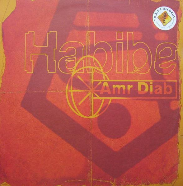 Habibe