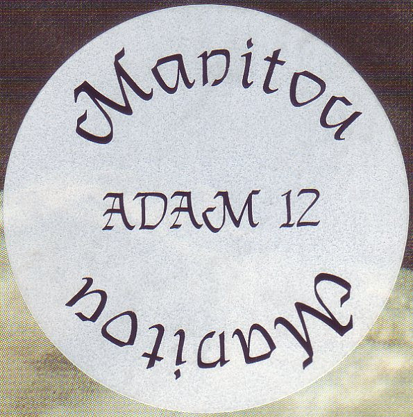 Manitou In Africa - Secondary image