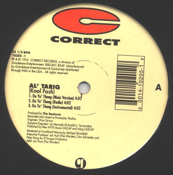 Do Yo' Thang / Spectacular - Secondary image