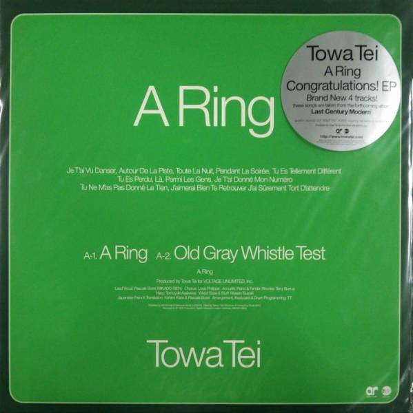 A Ring / Congraturations! EP