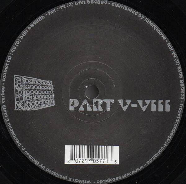 Sequenced II - Secondary image