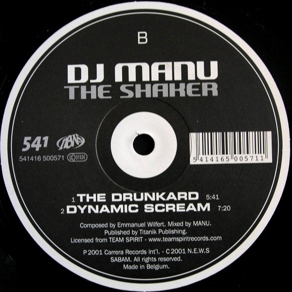 The Shaker - Secondary image