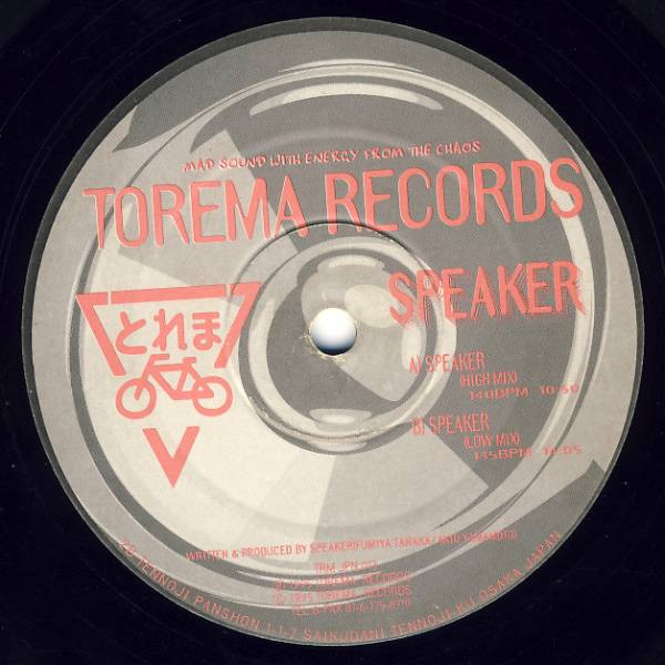 Speaker