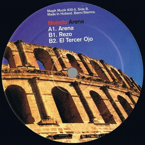 Arena - Secondary image
