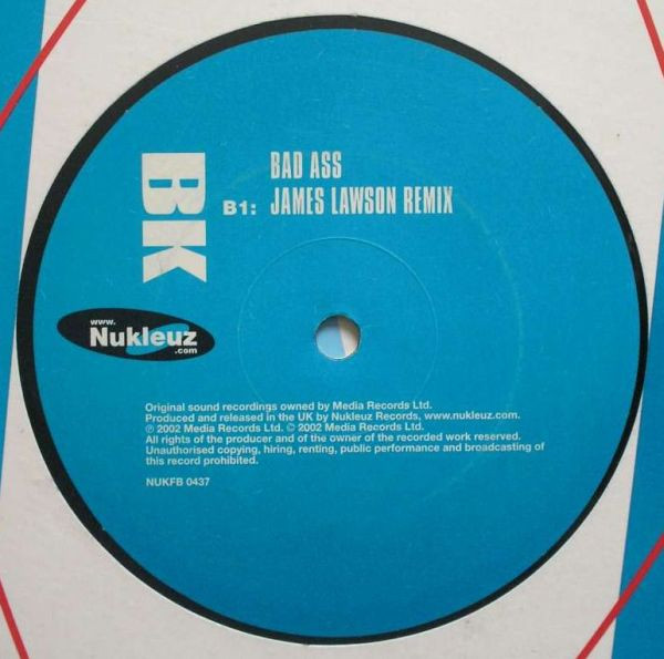 Revolution (12" Number Three) - Secondary image