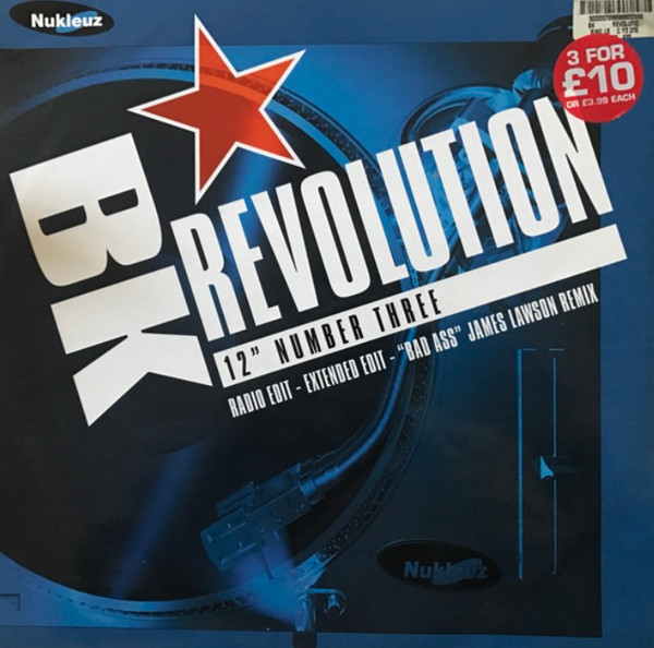 Revolution (12" Number Three)