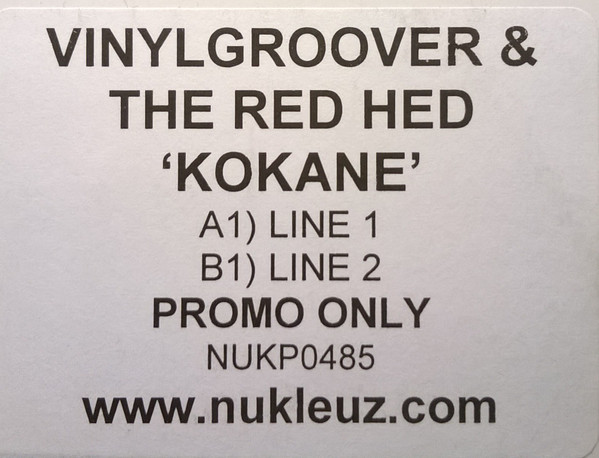 Kokane - Secondary image