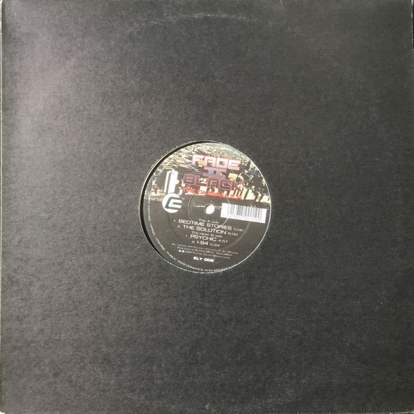 The Dilemma E.P. - Secondary image