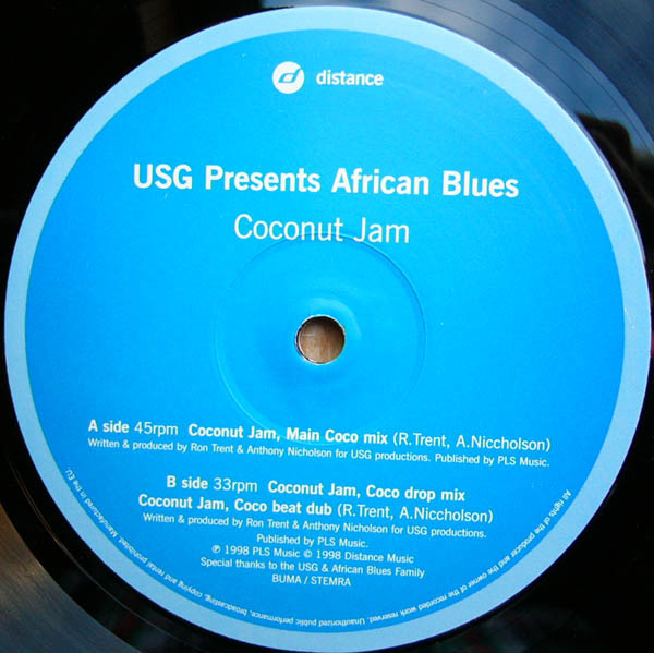 Coconut Jam - Secondary image