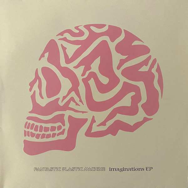 imaginations EP