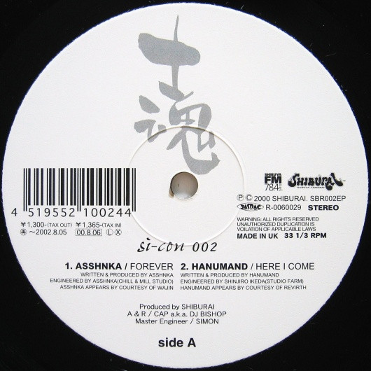 Si-Con 002