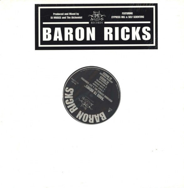 Rags To Riches / Harlem River Drive - Secondary image