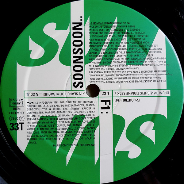 Sun Sun: Ceci N'est Pas Une Compilation - Secondary image