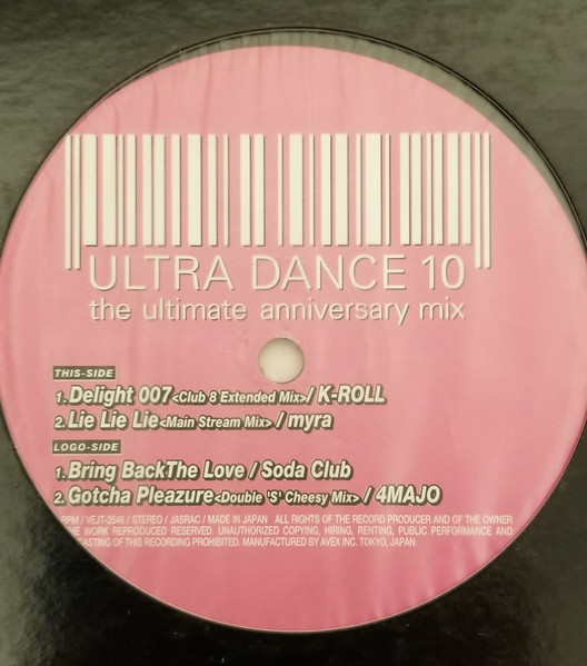 Ultra Dance 10