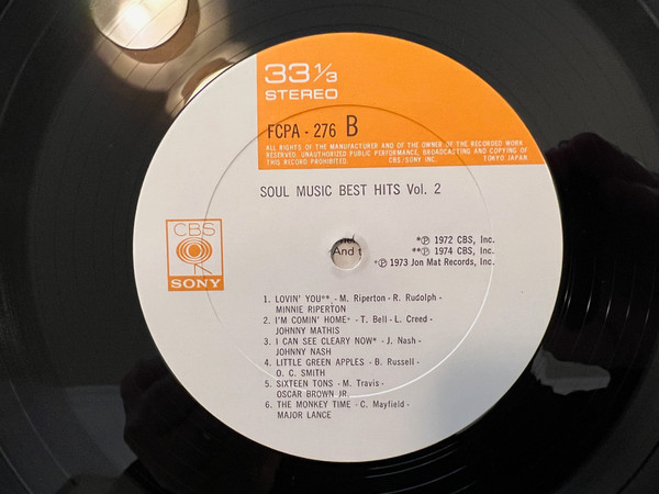 Soul Music Best Hits Vol. 2