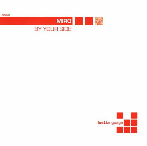 By Your Side