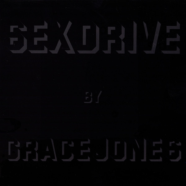 Sex Drive