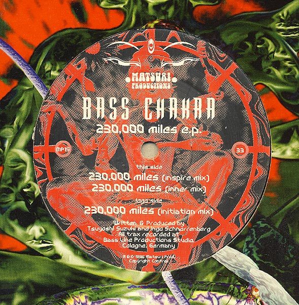 230,000 Miles E.P.
