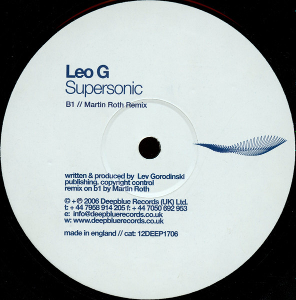 Supersonic - Secondary image