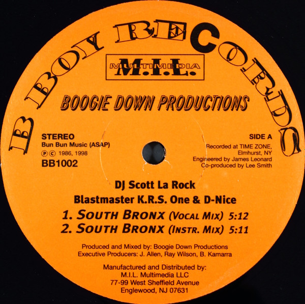 South Bronx / The P Is Free