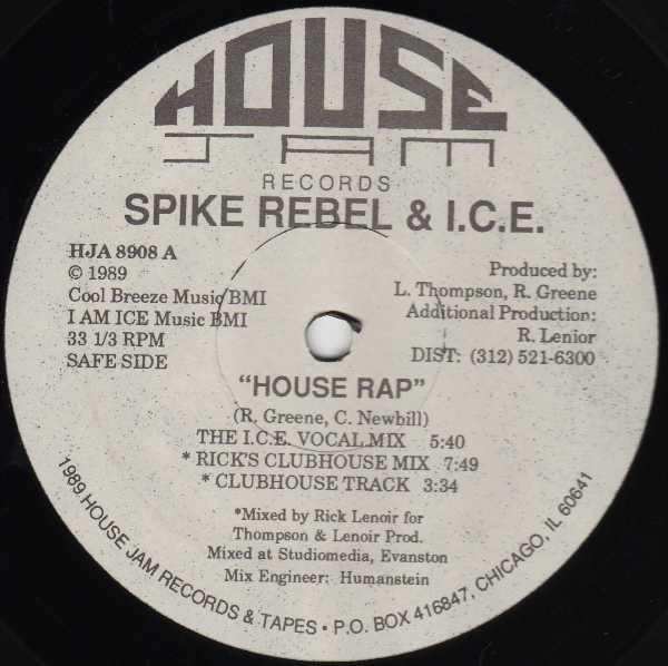 House Rap / Get On Up
