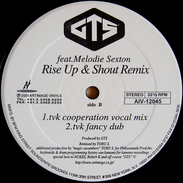 Rise Up & Shout Remix