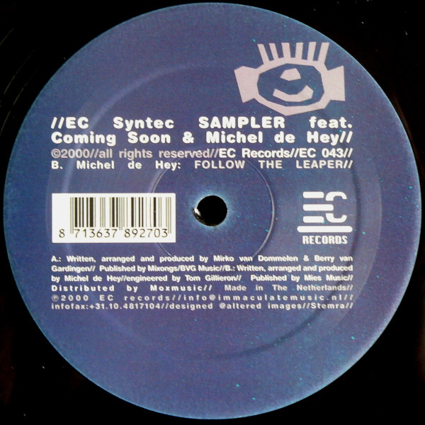 EC Syntec Sampler - Secondary image