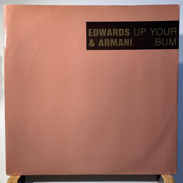 Up Your Bum