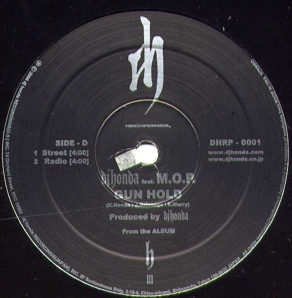 Gun Hold