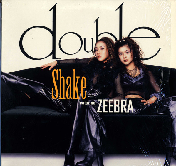 Shake