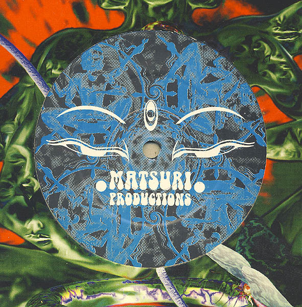 Goaway E.P. - Secondary image