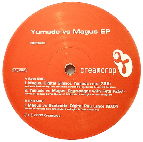 Yumade vs Magus EP - Secondary image