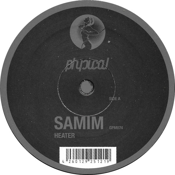 Heater - Secondary image