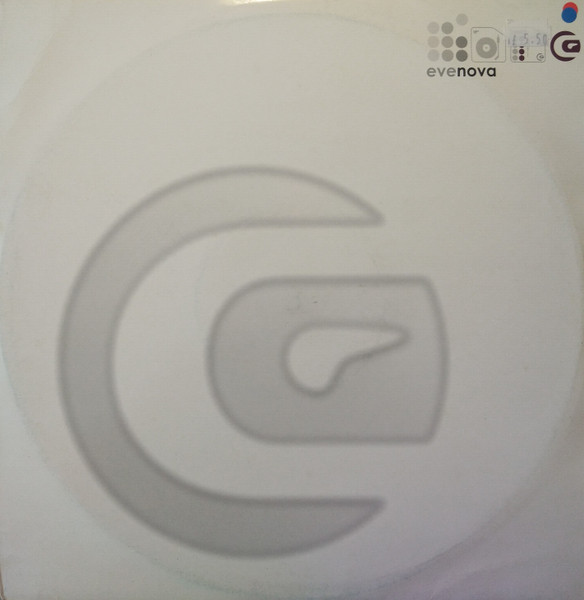 Capsule