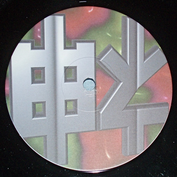 God EP - Secondary image