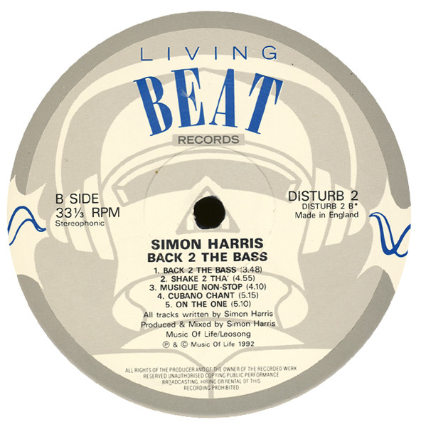 Back 2 The Bass - Secondary image