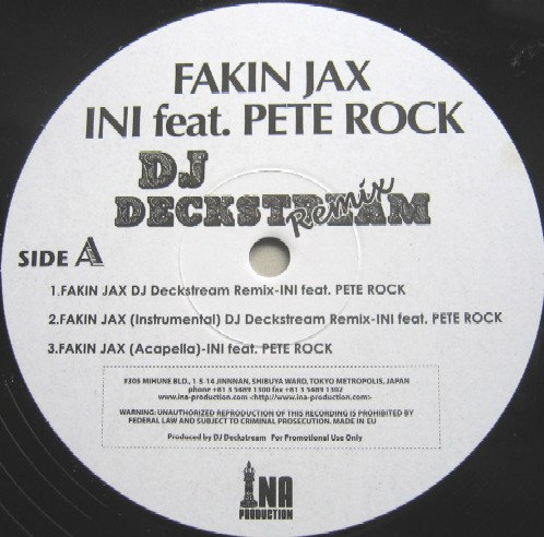 DJ Deckstream Remixes - Secondary image
